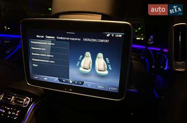 Седан Mercedes-Benz S-Class 2020 в 