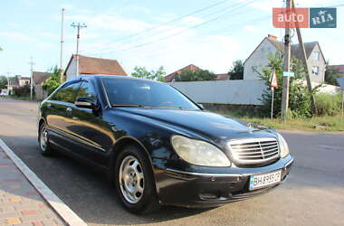 Седан Mercedes-Benz S-Class 1998 в Одессе