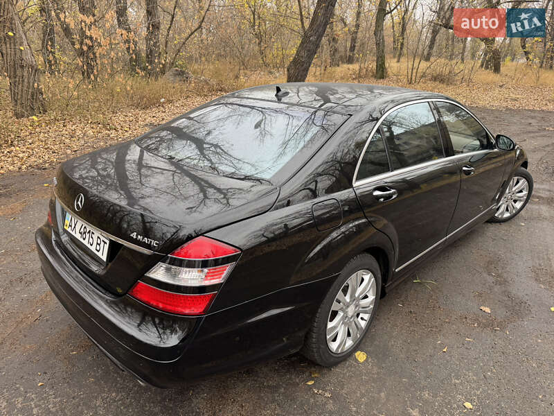 Седан Mercedes-Benz S-Class 2008 в Харкові