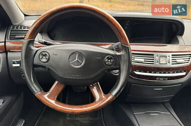 Седан Mercedes-Benz S-Class 2008 в 