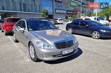 Седан Mercedes-Benz S-Class 2007 в Днепре