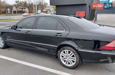 Седан Mercedes-Benz S-Class 2005 в Києві