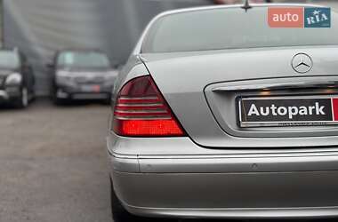 Седан Mercedes-Benz S-Class 2004 в 