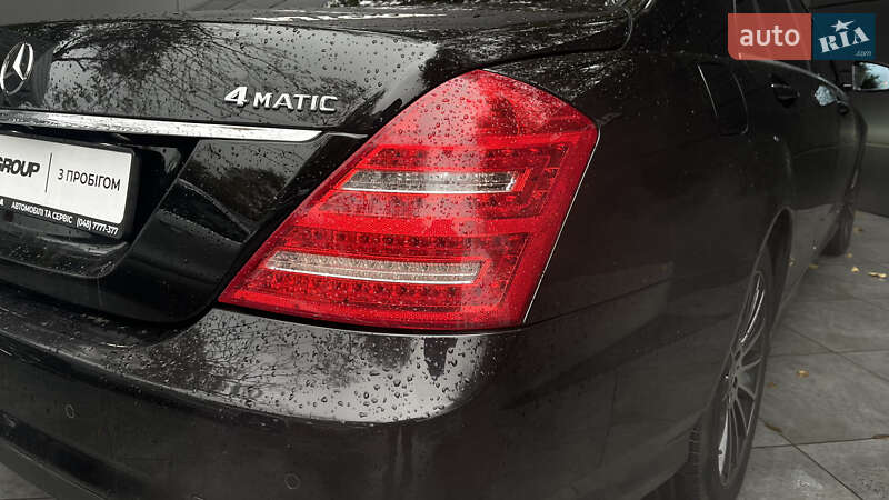 Седан Mercedes-Benz S-Class 2010 в Одессе