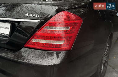 Седан Mercedes-Benz S-Class 2010 в 