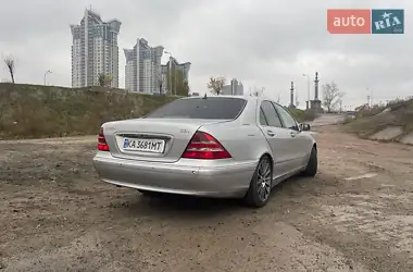 Mercedes-Benz S-Class 2000