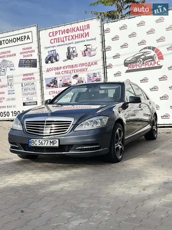 Mercedes-Benz S-Class 2011