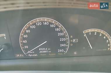 Седан Mercedes-Benz S-Class 2008 в 