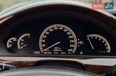 Седан Mercedes-Benz S-Class 2006 в 