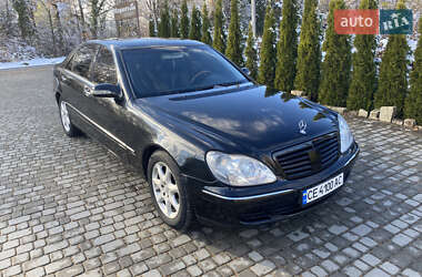 Седан Mercedes-Benz S-Class 2004 в Косове