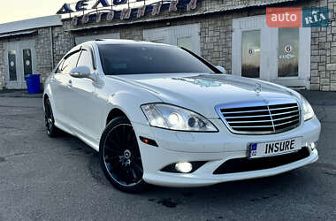 Седан Mercedes-Benz S-Class 2008 в Виннице