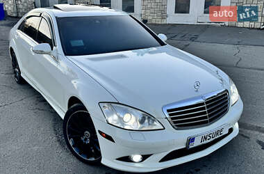 Седан Mercedes-Benz S-Class 2008 в Виннице