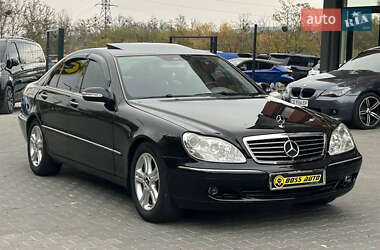 Седан Mercedes-Benz S-Class 2005 в Черновцах