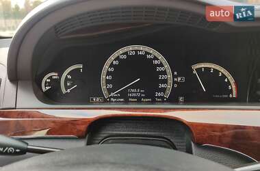 Седан Mercedes-Benz S-Class 2007 в 