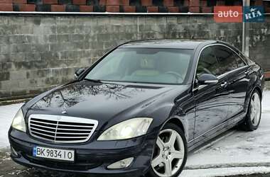 Седан Mercedes-Benz S-Class 2007 в Ровно