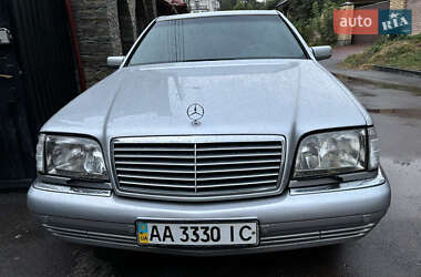 Седан Mercedes-Benz S-Class 1995 в Києві