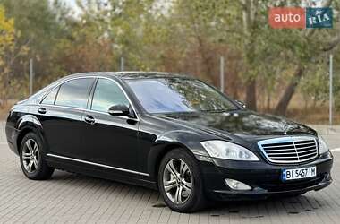 Седан Mercedes-Benz S-Class 2008 в Львове