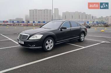 Седан Mercedes-Benz S-Class 2008 в Києві