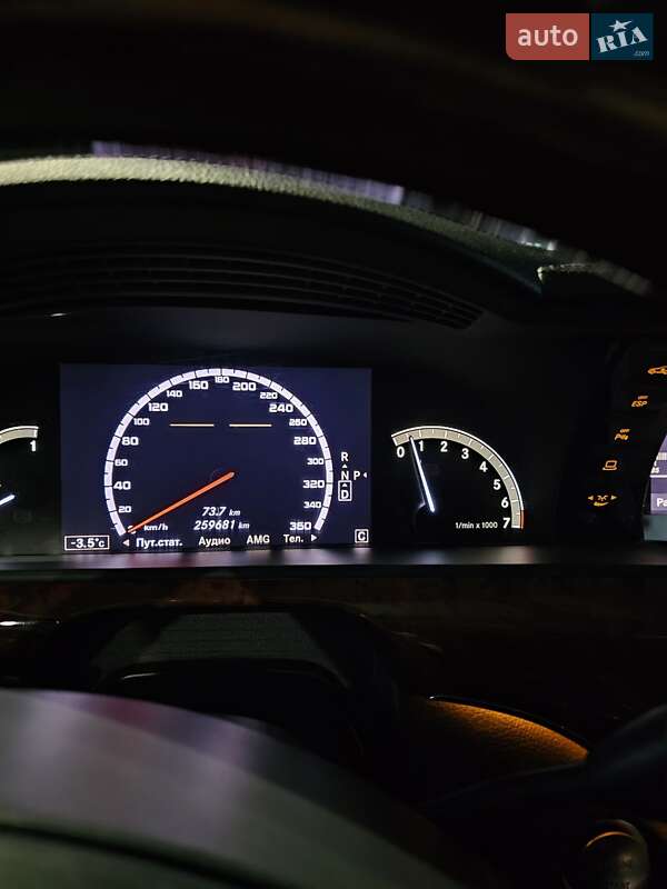 Седан Mercedes-Benz S-Class 2008 в Києві фото 24 Седан Mercedes-Benz S-Class 2008 в Києві