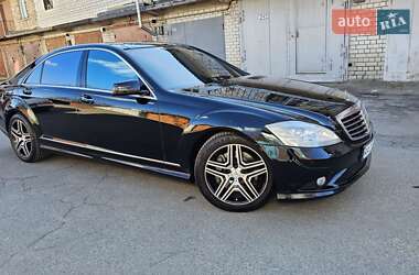 Седан Mercedes-Benz S-Class 2008 в 
