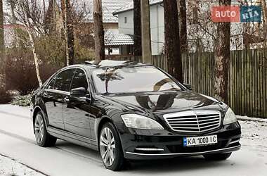 Седан Mercedes-Benz S-Class 2010 в Киеве