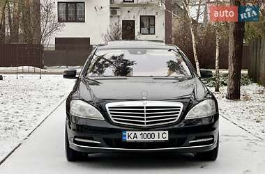 Седан Mercedes-Benz S-Class 2010 в Киеве