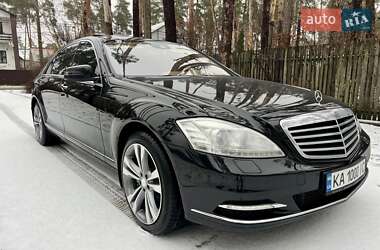 Седан Mercedes-Benz S-Class 2010 в Киеве