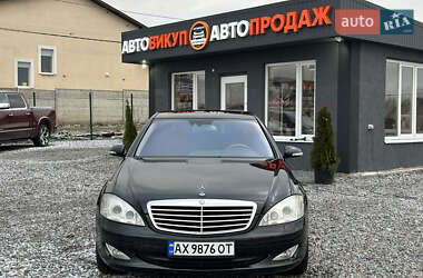 Седан Mercedes-Benz S-Class 2007 в Пісочині