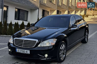 Седан Mercedes-Benz S-Class 2008 в Чернівцях