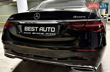 Седан Mercedes-Benz S-Class 2023 в 