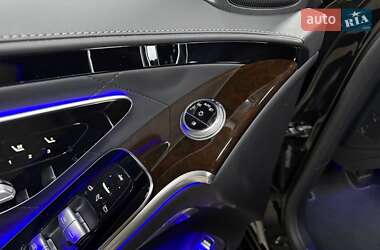 Седан Mercedes-Benz S-Class 2023 в 