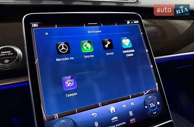 Седан Mercedes-Benz S-Class 2023 в 