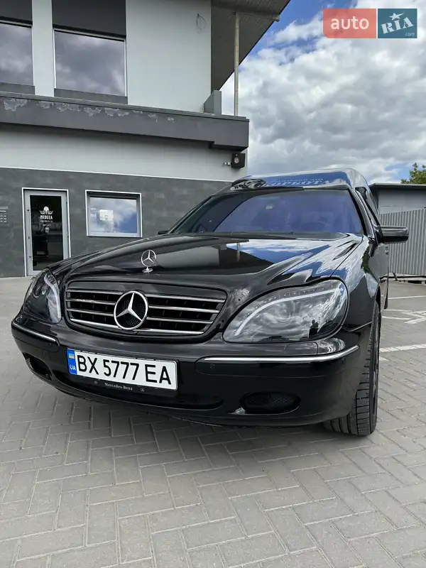 Mercedes-Benz S-Class