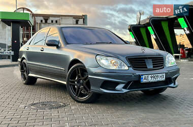 Седан Mercedes-Benz S-Class 2003 в Дніпрі