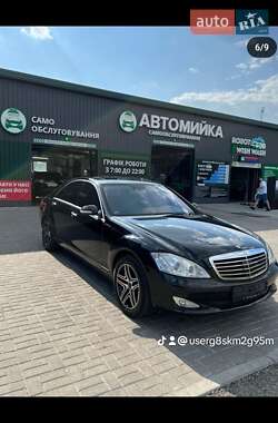 Седан Mercedes-Benz S-Class 2006 в Запоріжжі