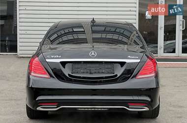 Седан Mercedes-Benz S-Class 2016 в 
