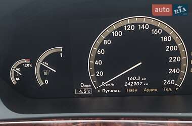 Седан Mercedes-Benz S-Class 2006 в Харькове