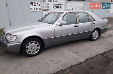 Седан Mercedes-Benz S-Class 1992 в Синельниковому