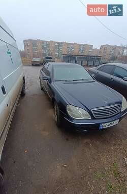 Седан Mercedes-Benz S-Class 2000 в Краматорске