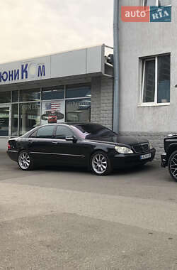 Седан Mercedes-Benz S-Class 2005 в 