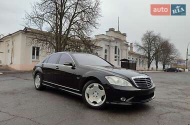 Седан Mercedes-Benz S-Class 2007 в Ватутіному