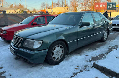 Седан Mercedes-Benz S-Class 1993 в Києві