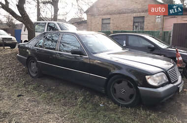 Седан Mercedes-Benz S-Class 1995 в Киеве