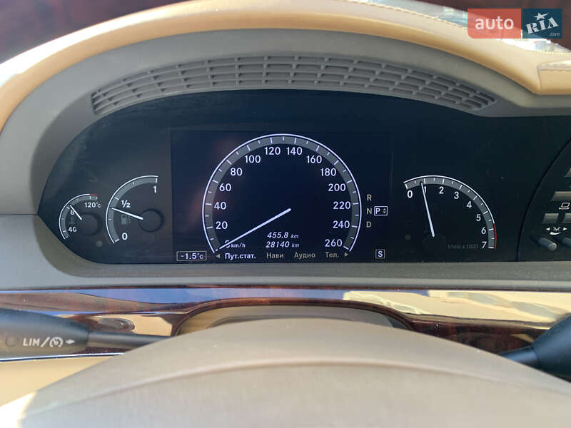 Седан Mercedes-Benz S-Class 2007 в Львові