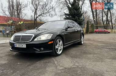 Седан Mercedes-Benz S-Class 2008 в Першотравенську