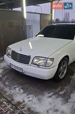 Седан Mercedes-Benz S-Class 1995 в Луцке