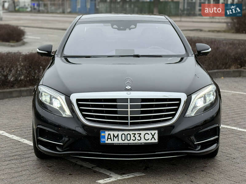 Mercedes-Benz S-Class 2016