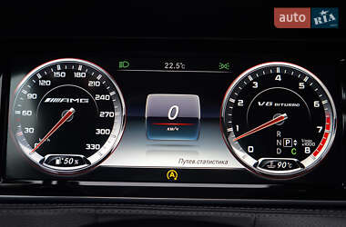 Седан Mercedes-Benz S-Class 2013 в 