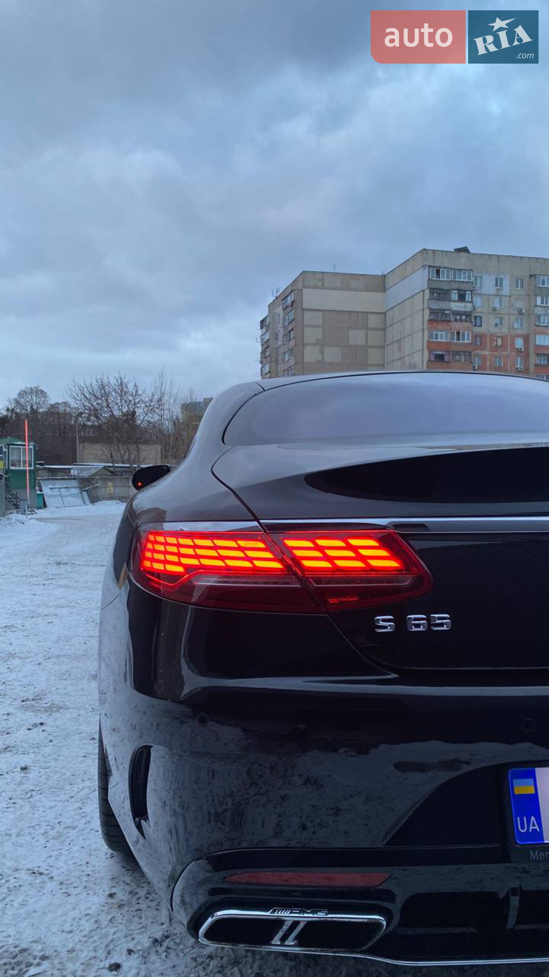 2015 Mercedes-Benz S-klasse - мініатюра 9