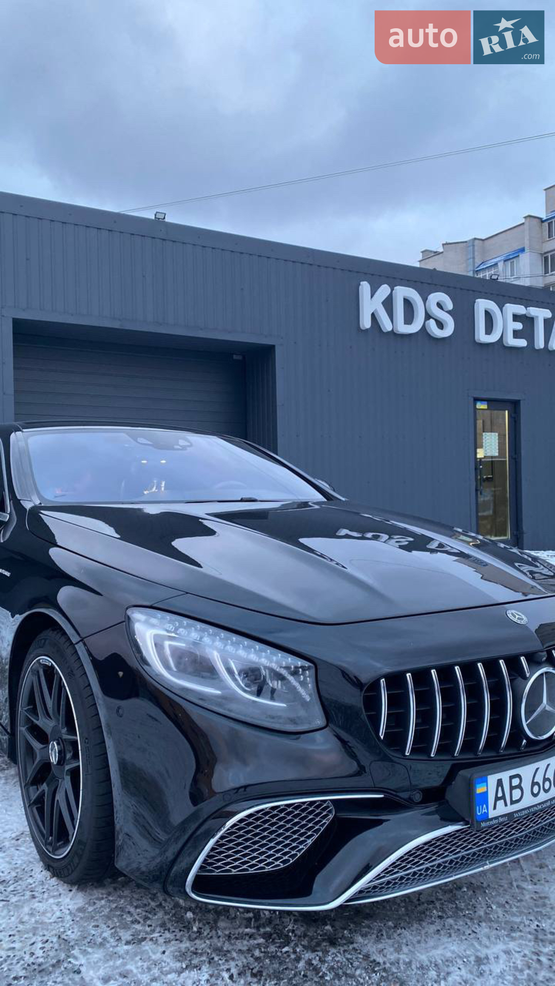 2015 Mercedes-Benz S-klasse - мініатюра 4